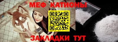 мескалин Гусев