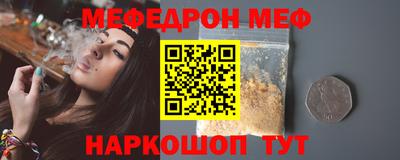 гашик Гусь-Хрустальный