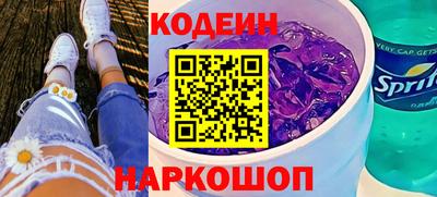 mix Гусиноозёрск