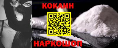 гашик Гусь-Хрустальный