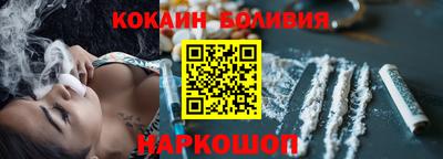 гашик Гусь-Хрустальный