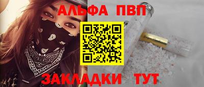 мескалин Гусев