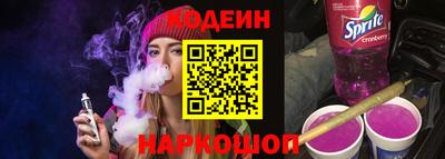 mix Гусиноозёрск