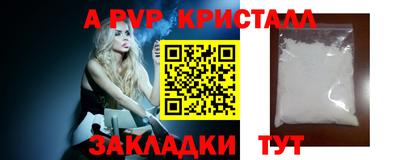 mix Гусиноозёрск