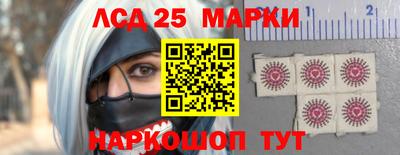mix Гусиноозёрск