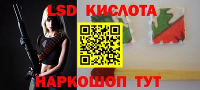 mix Гусиноозёрск