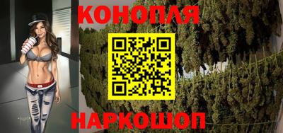 mix Гусиноозёрск