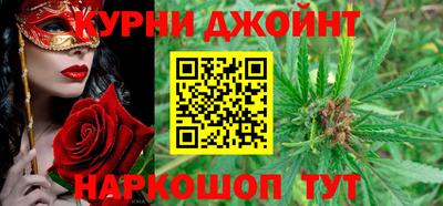 mix Гусиноозёрск