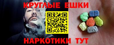 mix Гусиноозёрск