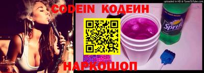 mix Гусиноозёрск