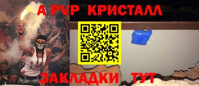 mix Гусиноозёрск