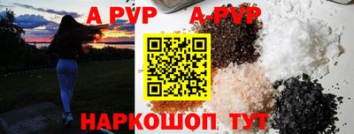 гашик Гусь-Хрустальный
