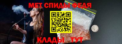 мескалин Гусев