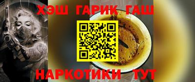 mix Гусиноозёрск