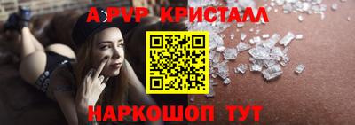 mix Гусиноозёрск
