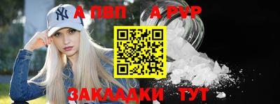 mix Гусиноозёрск