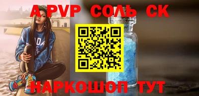 mix Гусиноозёрск