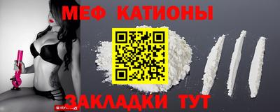 гашик Гусь-Хрустальный